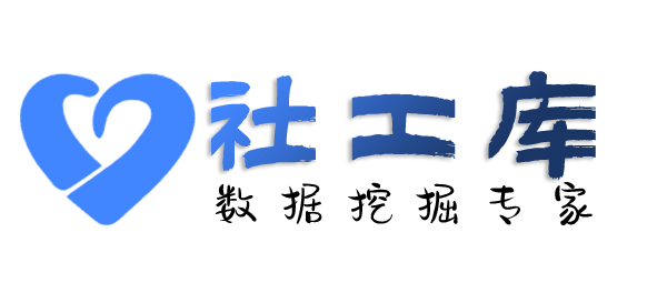 找人查询个人出入境禁止原因
